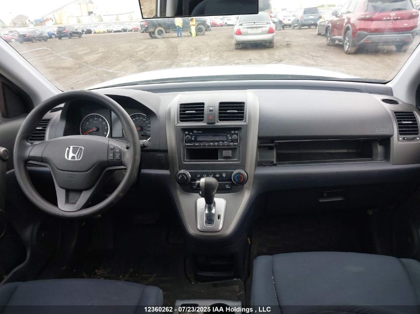 2010 Honda Cr-V Lx VIN: 5J6RE4H36AL815246 Lot: 12360262