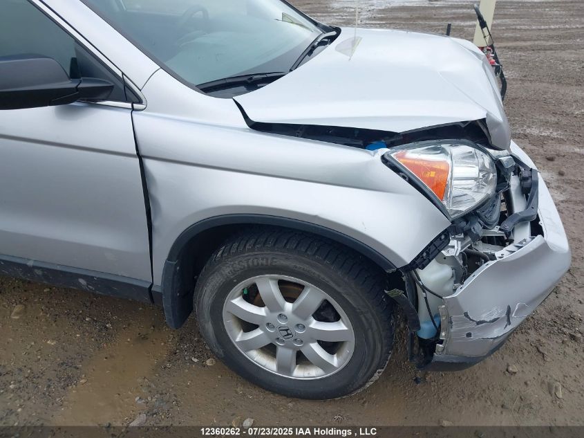 2010 Honda Cr-V Lx VIN: 5J6RE4H36AL815246 Lot: 12360262