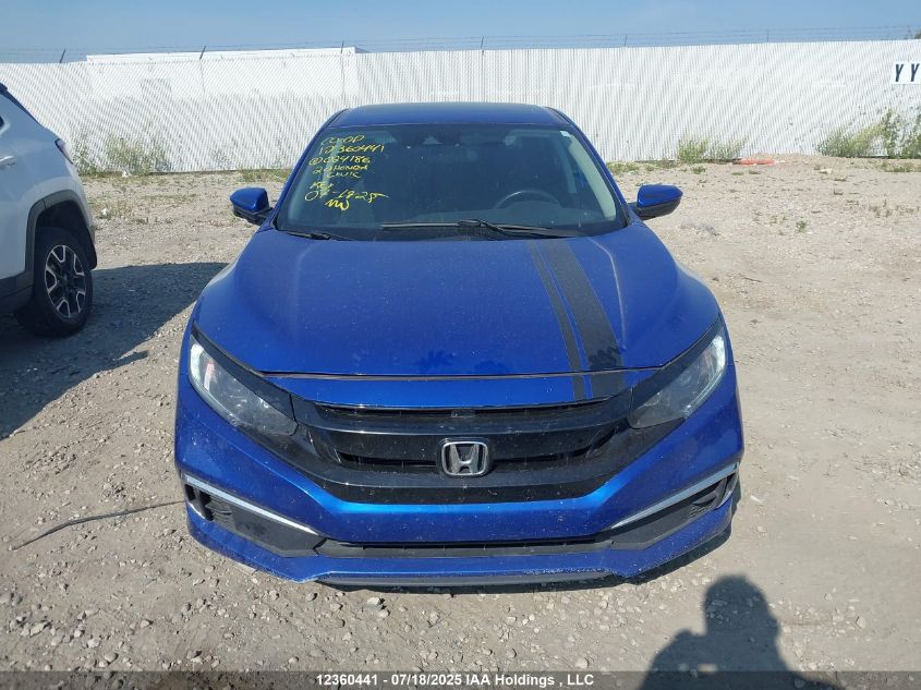 2020 Honda Civic Ex 4Dr VIN: 2HGFC2F70LH024186 Lot: 12360441