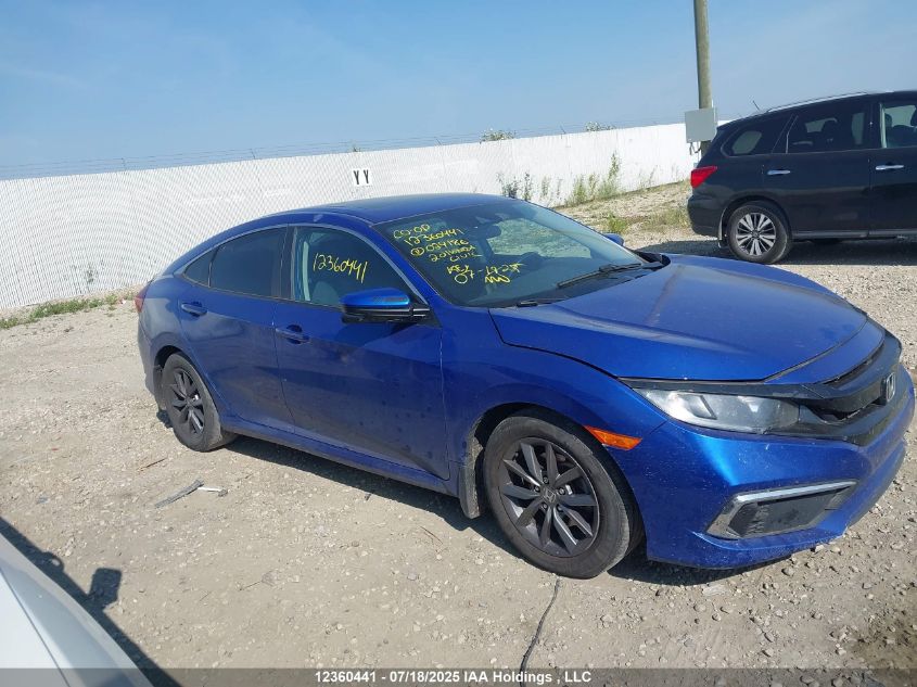 2020 Honda Civic Ex 4Dr VIN: 2HGFC2F70LH024186 Lot: 12360441