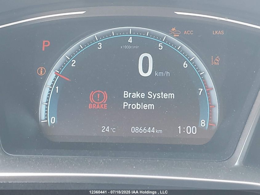 2020 Honda Civic Ex 4Dr VIN: 2HGFC2F70LH024186 Lot: 12360441