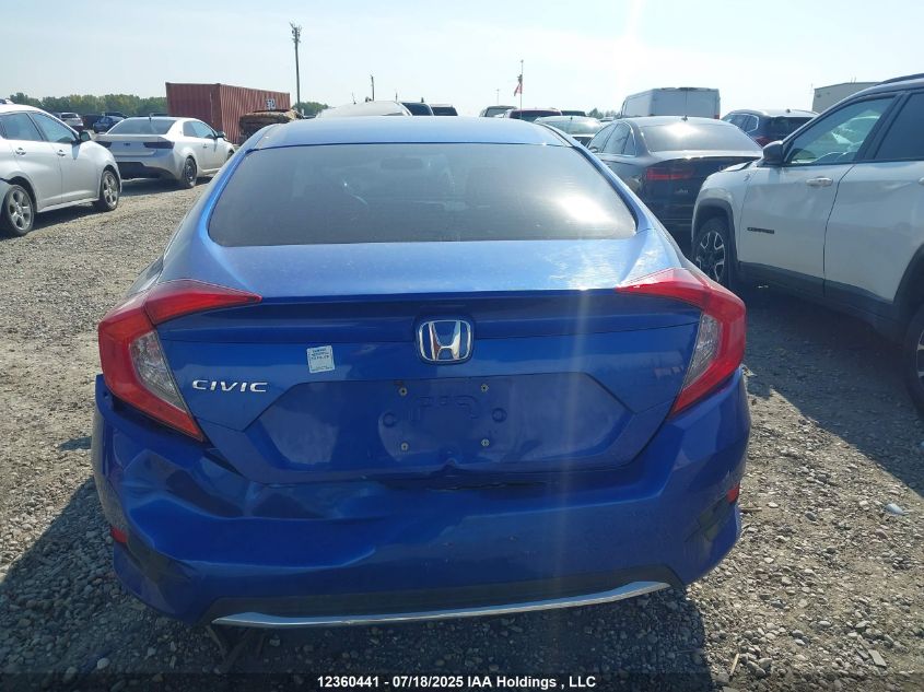 2020 Honda Civic Ex 4Dr VIN: 2HGFC2F70LH024186 Lot: 12360441
