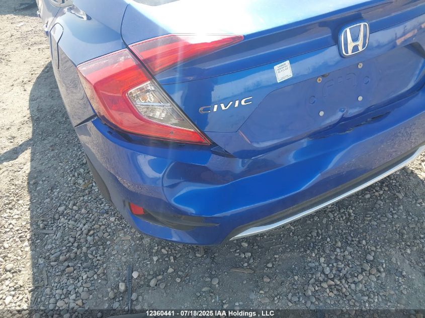 2020 Honda Civic Ex 4Dr VIN: 2HGFC2F70LH024186 Lot: 12360441