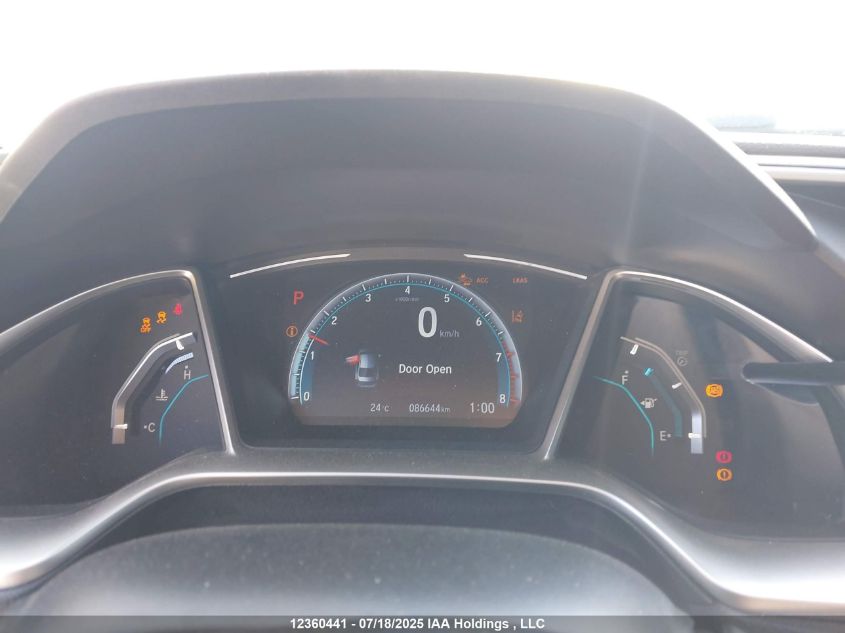 2020 Honda Civic Ex 4Dr VIN: 2HGFC2F70LH024186 Lot: 12360441