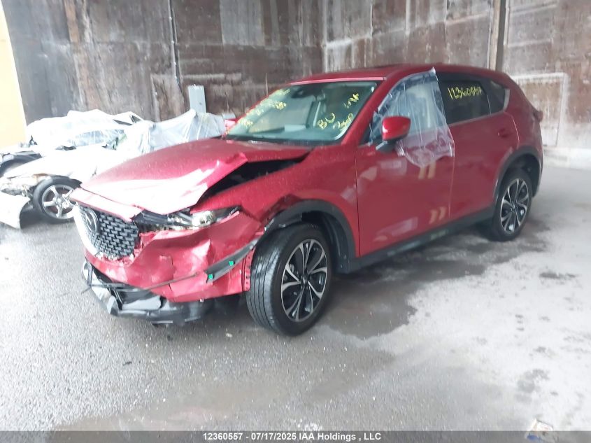2023 Mazda Cx-5 VIN: JM3KFBCM4P0242695 Lot: 12360557