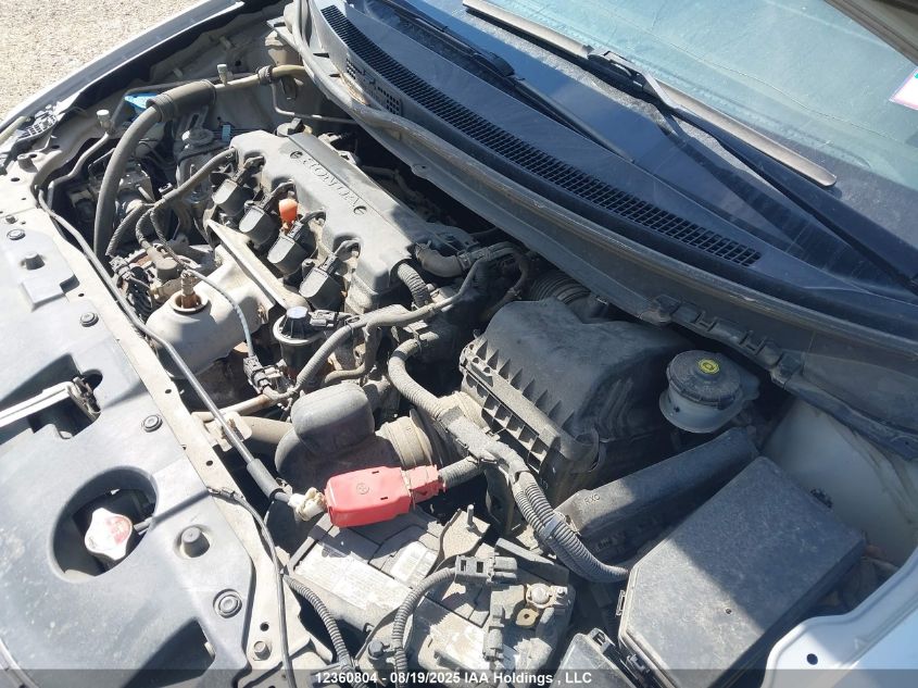 2014 Honda Civic Lx VIN: 2HGFB2F48EH017417 Lot: 12360804