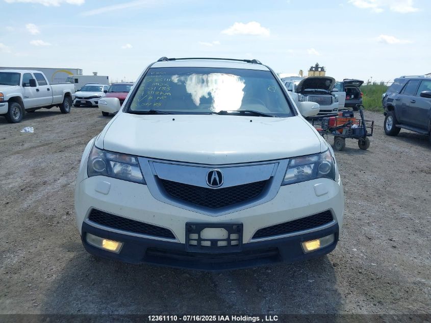 2011 Acura Mdx Technology Package VIN: 2HNYD2H64BH001785 Lot: 12361110