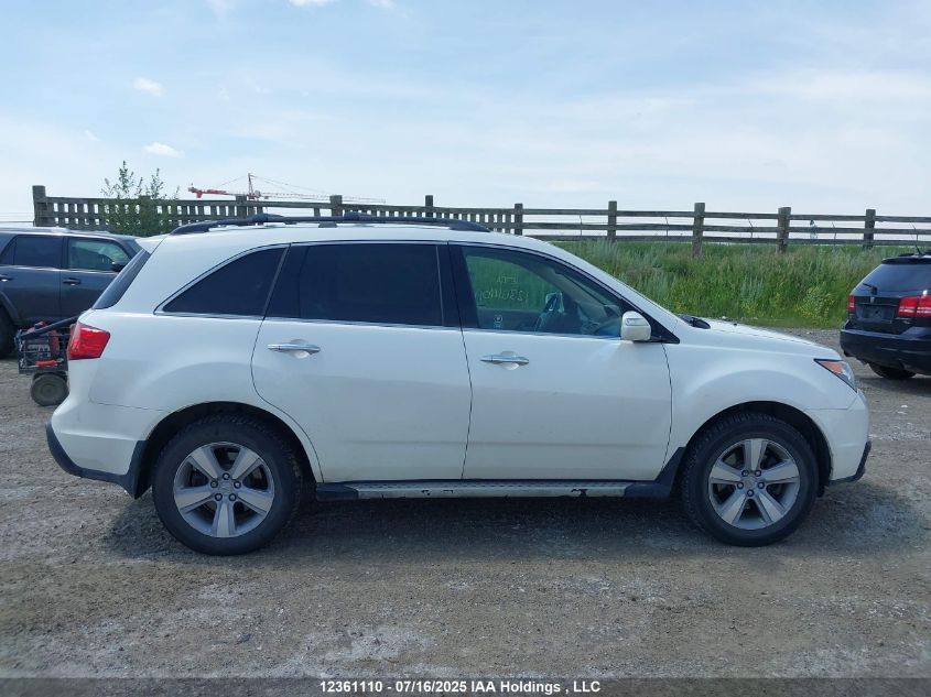 2011 Acura Mdx Technology Package VIN: 2HNYD2H64BH001785 Lot: 12361110
