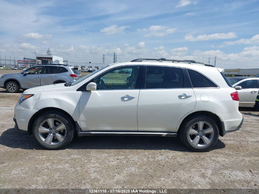 2011 Acura Mdx Technology Package VIN: 2HNYD2H64BH001785 Lot: 12361110