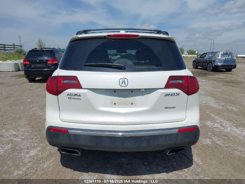 2011 Acura Mdx Technology Package VIN: 2HNYD2H64BH001785 Lot: 12361110