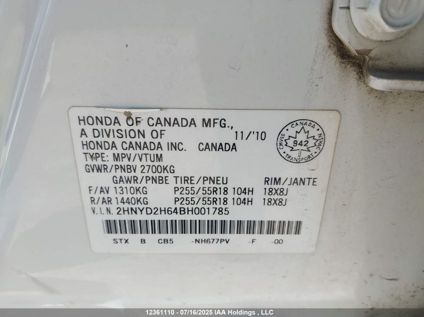 2011 Acura Mdx Technology Package VIN: 2HNYD2H64BH001785 Lot: 12361110