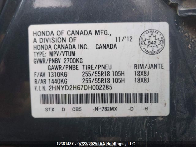 2013 Acura Mdx Advance VIN: 2HNYD2H67DH002285 Lot: 12361487