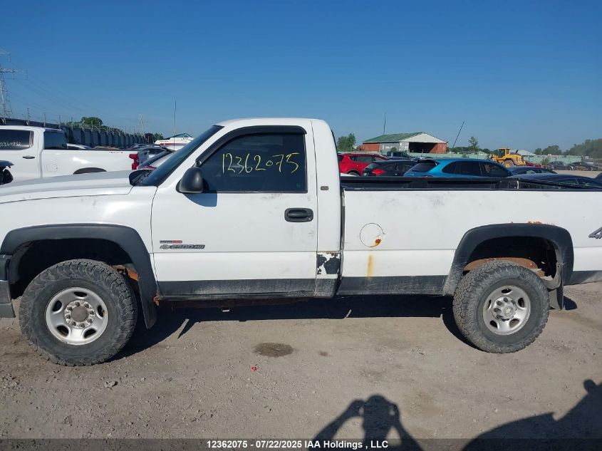 2005 Chevrolet Silverado K2500 Heavy Duty VIN: 1GCHK24295E194798 Lot: 12362075