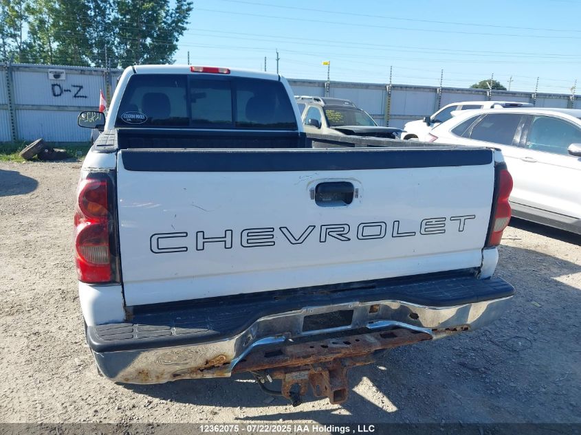 2005 Chevrolet Silverado K2500 Heavy Duty VIN: 1GCHK24295E194798 Lot: 12362075