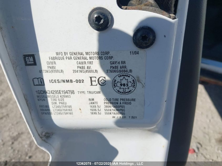 2005 Chevrolet Silverado K2500 Heavy Duty VIN: 1GCHK24295E194798 Lot: 12362075