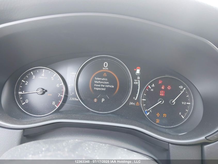 2025 Mazda Cx-50 Gt W/Turbo/Meridian Edition VIN: 7MMVABDY4SN356231 Lot: 12363345