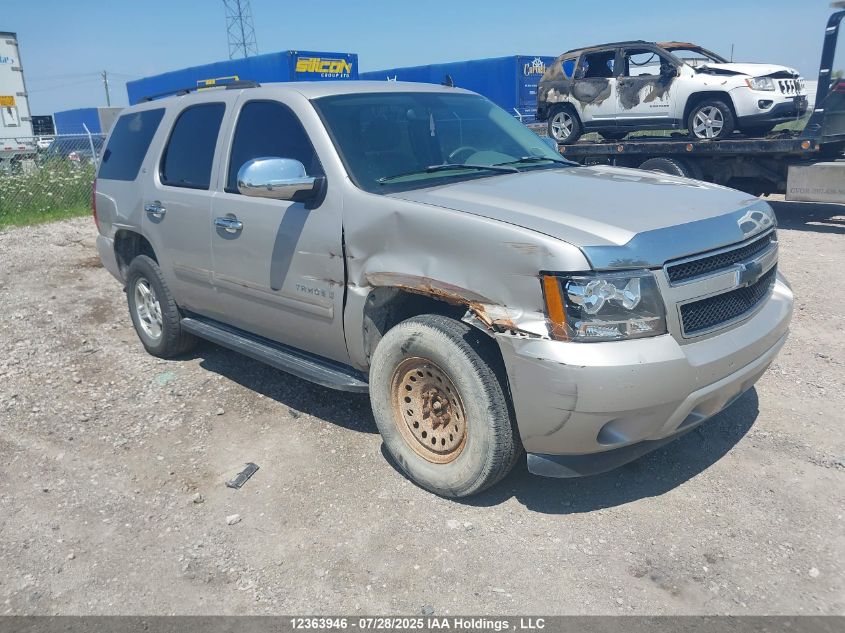 2007 Chevrolet Tahoe