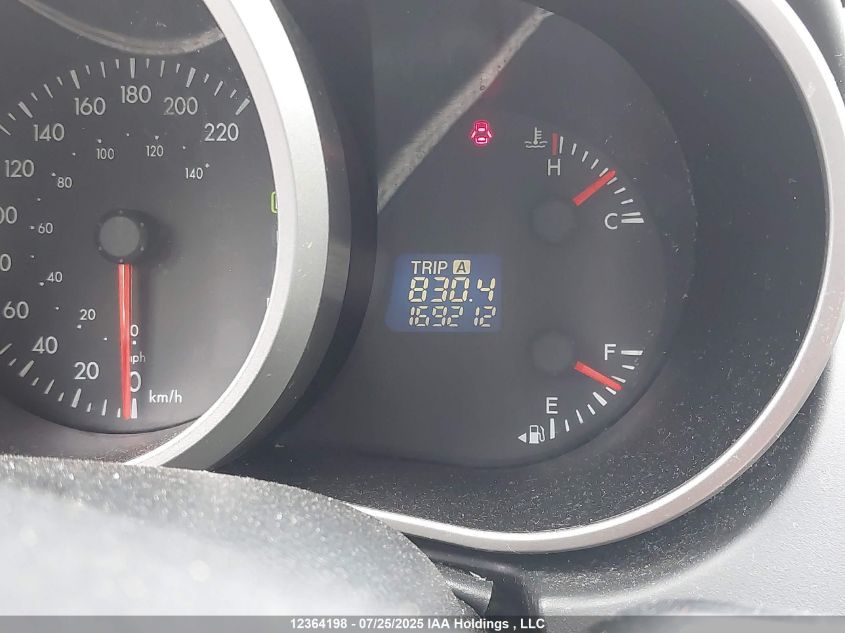 2012 Mazda Cx-7 VIN: JM3ER4C38C0413353 Lot: 12364198