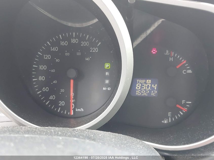 2012 Mazda Cx-7 VIN: JM3ER4C38C0413353 Lot: 12364198