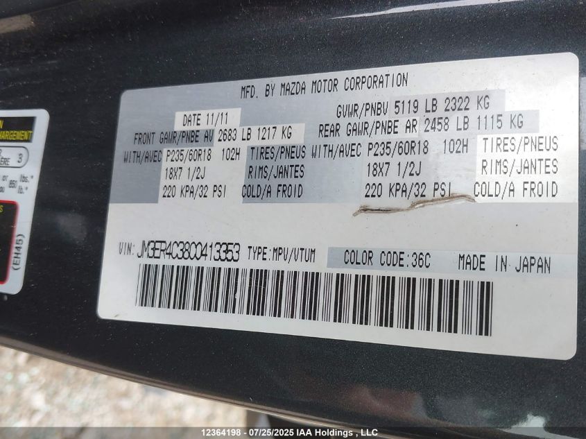 2012 Mazda Cx-7 VIN: JM3ER4C38C0413353 Lot: 12364198