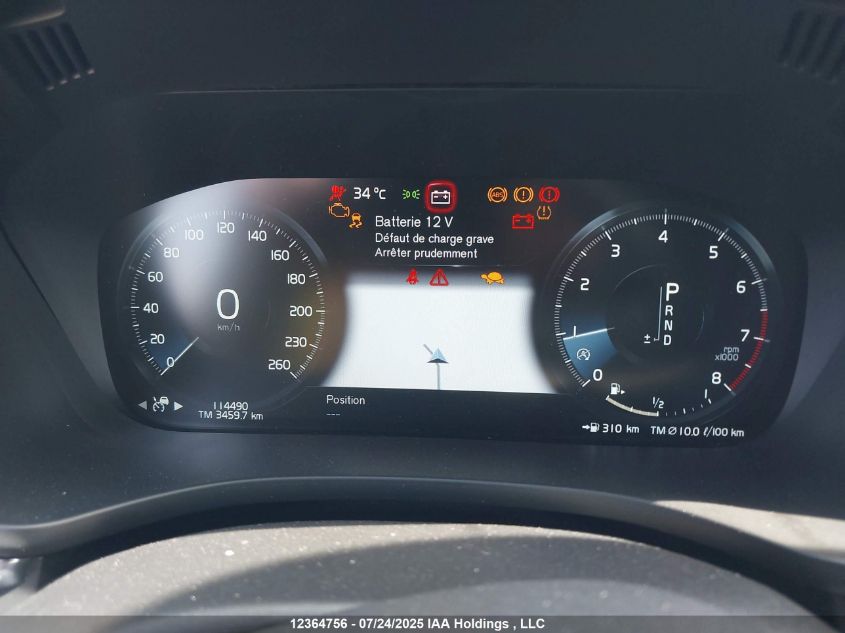 2018 Volvo Xc60 T6/Inscription VIN: YV4A22RL9J1107144 Lot: 12364756