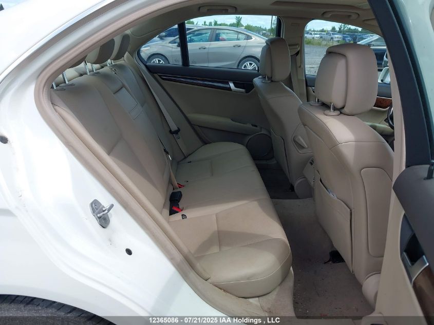 2012 Mercedes-Benz C 250 4Matic VIN: WDDGF8FB3CA633746 Lot: 12365086