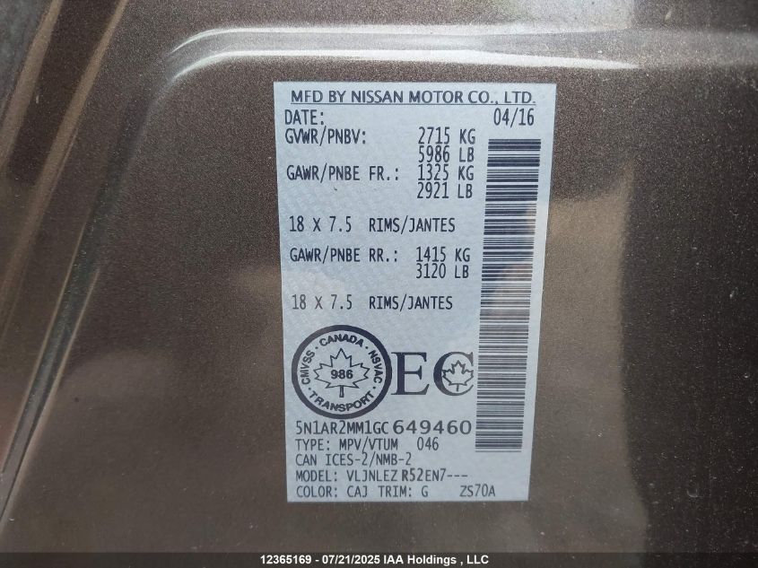 2016 Nissan Pathfinder Platinum/S/Sl/Sv VIN: 5N1AR2MM1GC649460 Lot: 12365169