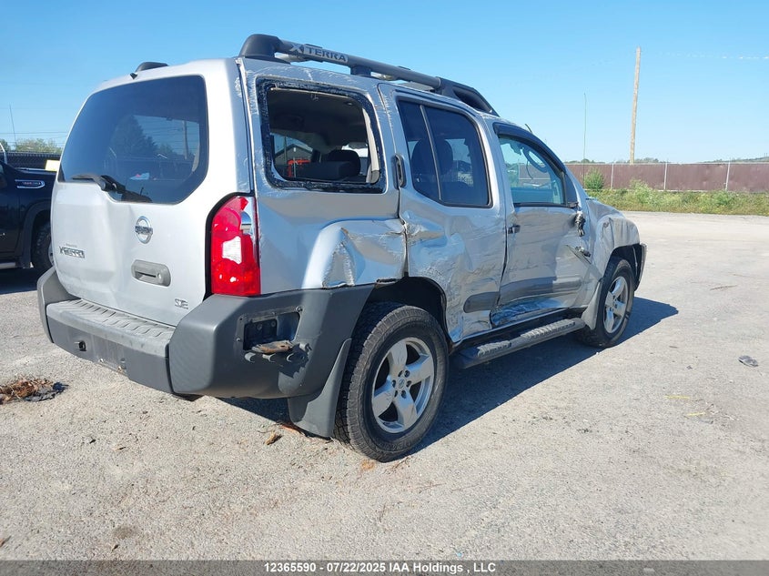2007 Nissan Xterra S VIN: 5N1AN08W97C542457 Lot: 12365590