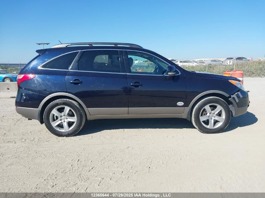 2012 Hyundai Veracruz Gls/Limited VIN: KM8NUDCC6CU186594 Lot: 12365644