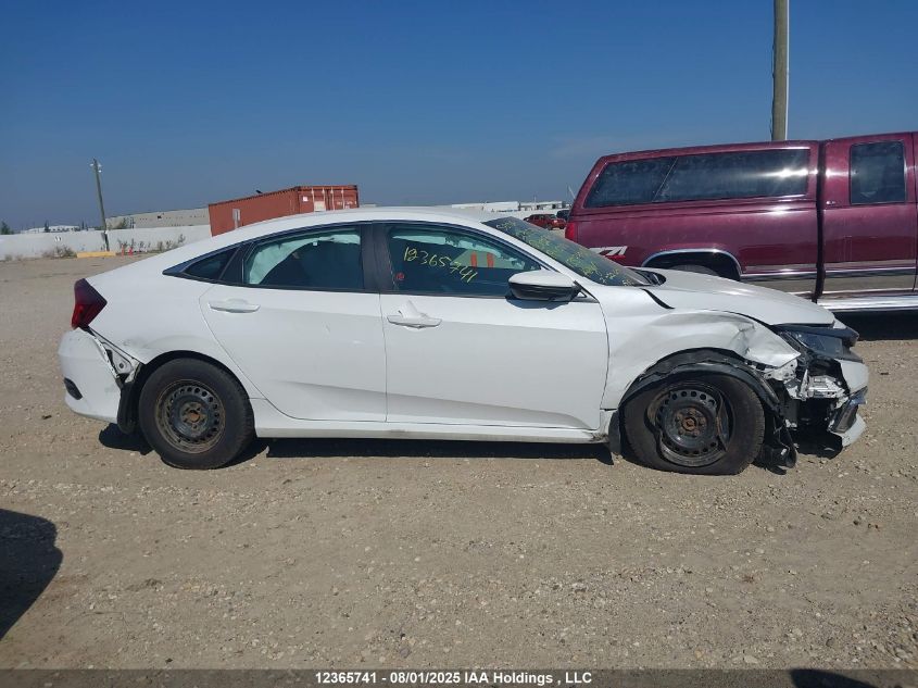 2019 Honda Civic Lx VIN: 2HGFC2E50KH021982 Lot: 12365741