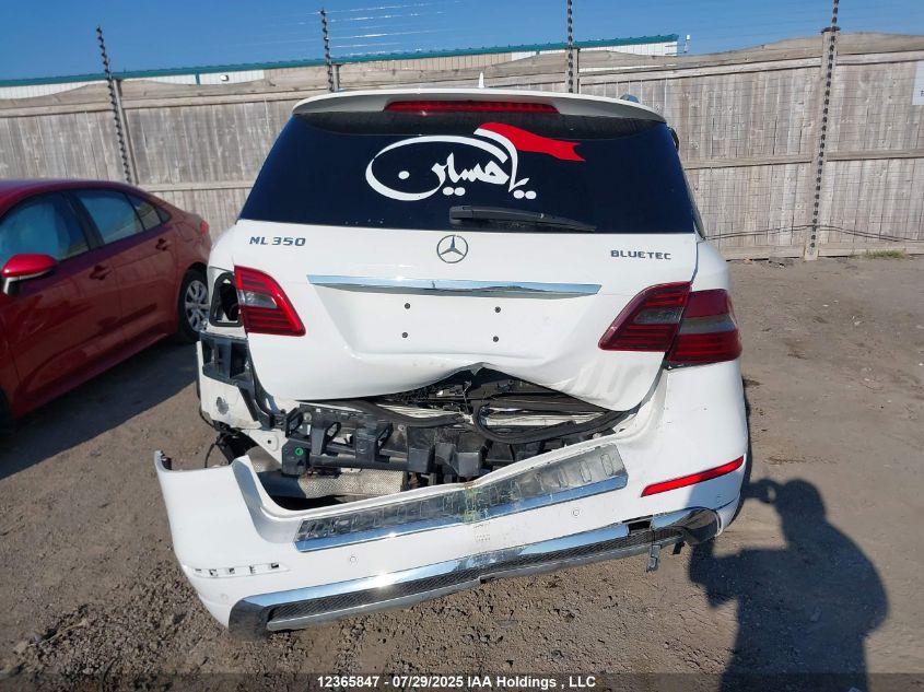 2015 Mercedes-Benz Ml 350 Bluetec VIN: 4JGDA2EB0FA584693 Lot: 12365847