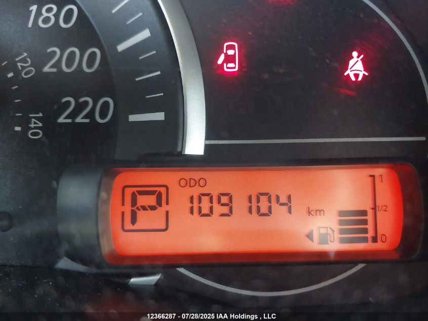 2016 Nissan Micra S/Sr/Sv VIN: 3N1CK3CPXGL264926 Lot: 12366287