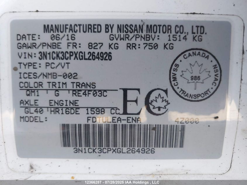 2016 Nissan Micra S/Sr/Sv VIN: 3N1CK3CPXGL264926 Lot: 12366287