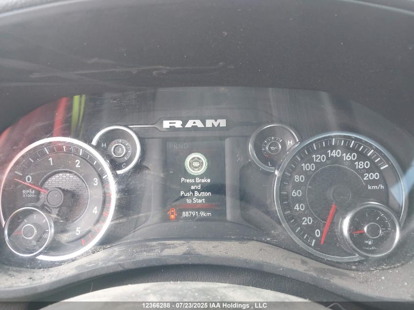 2023 Ram 3500 Big Horn VIN: 3C63R3DL0PG595891 Lot: 12366288