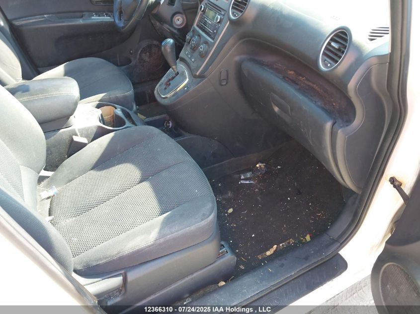 2012 Kia Rondo Ex/Ex-Premium VIN: KNAHH8A86C7409014 Lot: 12366310