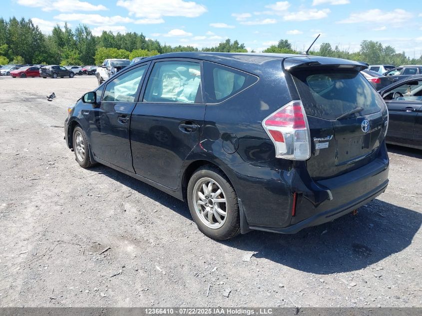 2015 Toyota Prius V VIN: JTDZN3EU9FJ016061 Lot: 12366410
