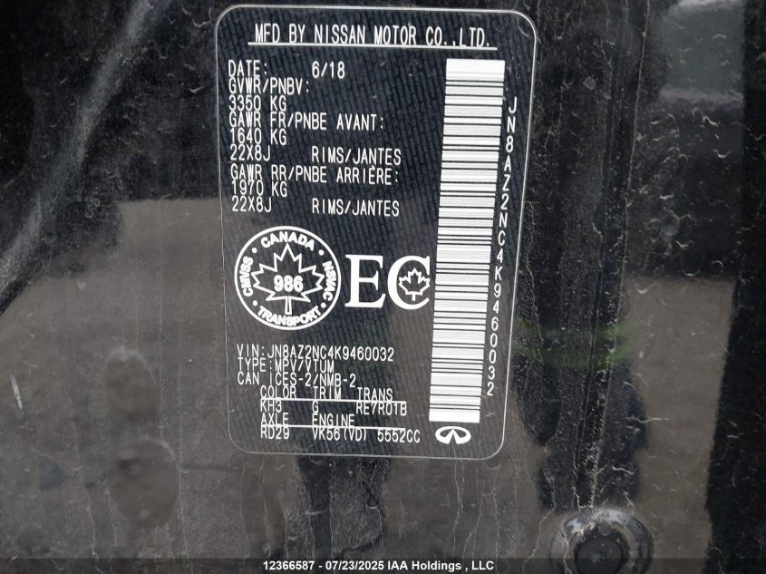 2019 Infiniti Qx80 Limited 7 Passenger/Luxe 7 Passenger/Luxe 8 Passenger VIN: JN8AZ2NC4K9460032 Lot: 12366587