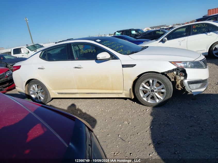 2012 Kia Optima Hybrid VIN: KNAGM4AD3C5024518 Lot: 12366749