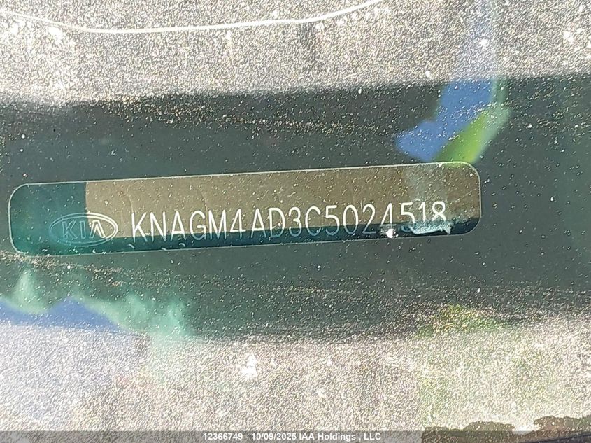 2012 Kia Optima Hybrid VIN: KNAGM4AD3C5024518 Lot: 12366749