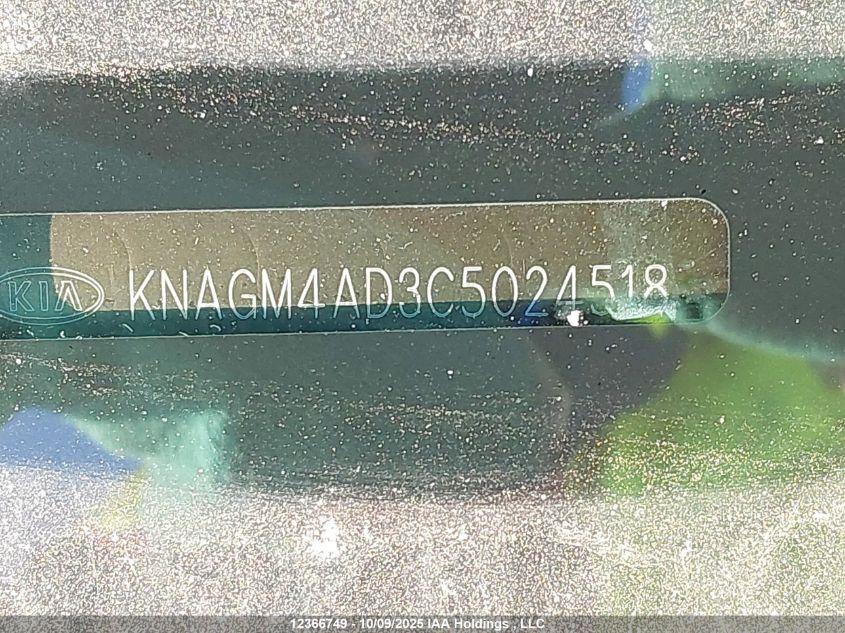 2012 Kia Optima Hybrid VIN: KNAGM4AD3C5024518 Lot: 12366749