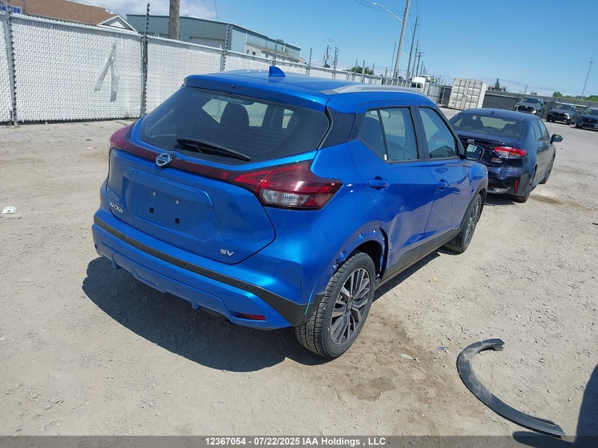 2021 Nissan Kicks Sv VIN: 3N1CP5CV2ML548607 Lot: 12367054