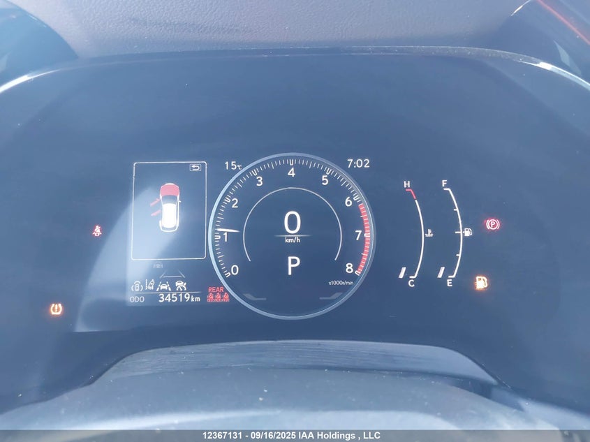 2023 Lexus Rx 350 VIN: 2T2BAMCA1PC003311 Lot: 12367131