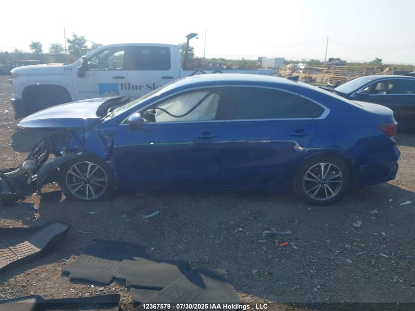 2023 Kia Forte Ex/Ex Premium/Ex+/Gt-Line VIN: 3KPF34AD1PE640066 Lot: 12367579