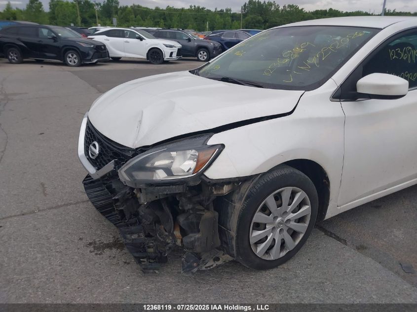 2018 Nissan Sentra VIN: 3N1AB7APXJY292026 Lot: 12368119