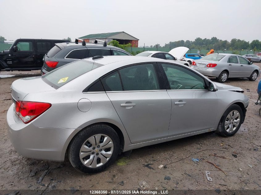 2015 Chevrolet Cruze VIN: 1G1PC5SB8F7202448 Lot: 12368350
