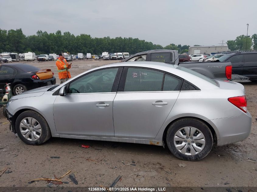 2015 Chevrolet Cruze VIN: 1G1PC5SB8F7202448 Lot: 12368350