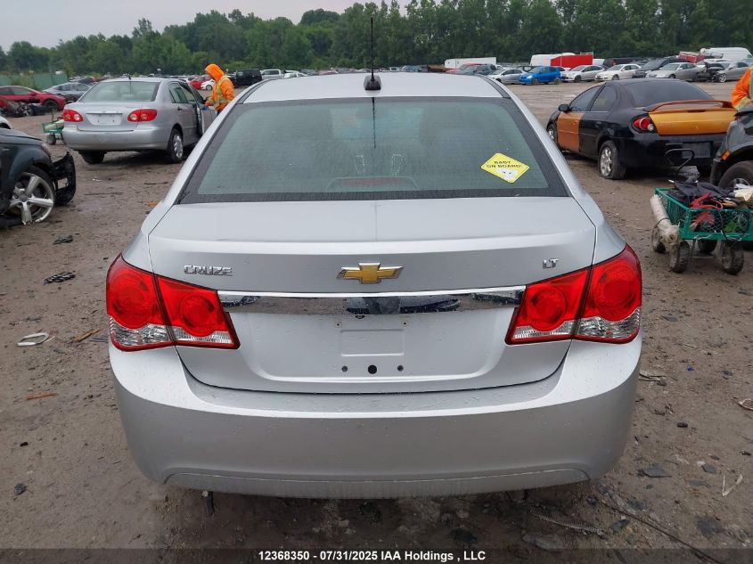2015 Chevrolet Cruze VIN: 1G1PC5SB8F7202448 Lot: 12368350