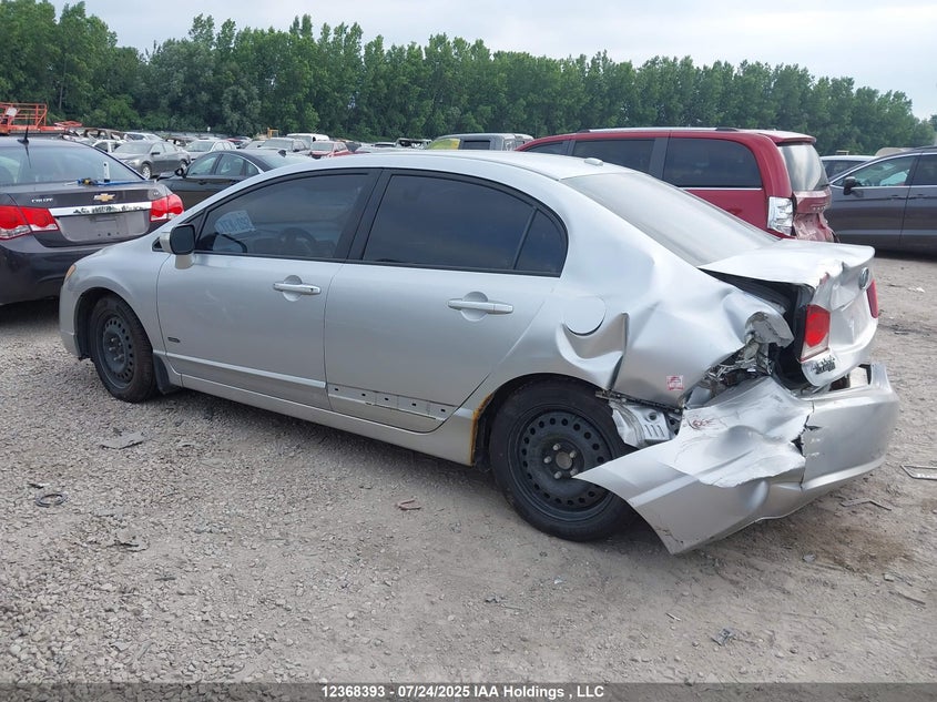 2010 Acura Csx I-Tech VIN: 2HHFD5F76AH201749 Lot: 12368393