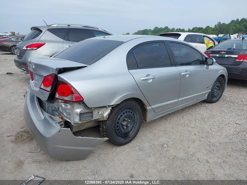 2010 Acura Csx I-Tech VIN: 2HHFD5F76AH201749 Lot: 12368393