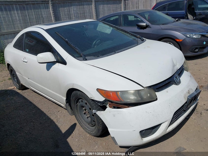2HGFG12648H000895 2008 Honda Civic auction photo 1